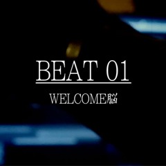 Stream Bigmona Listen To バトルビート Playlist Online For Free On Soundcloud