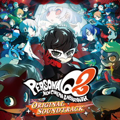 Paulownia Mall -inside the cinema- (CD Quality)