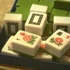 rosa. (interlude) <prod. brokeboi>