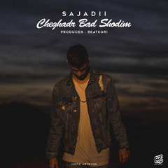 Cheghadr Bad Shodim