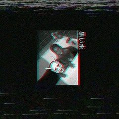 seattlefreeze (prod. ICYTWAT)