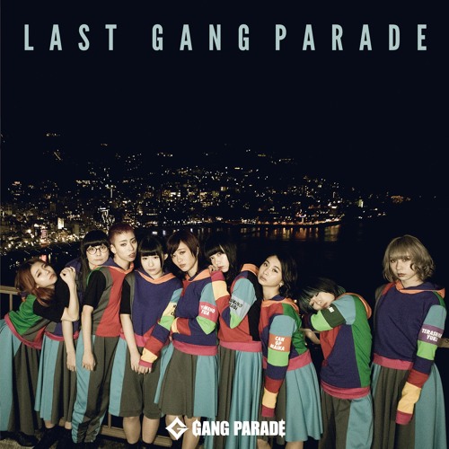 Stream 井上奈菜子 Listen To Last Gang Playlist Online For Free On Soundcloud