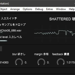 破壊されました [SHATTERED] DEMO