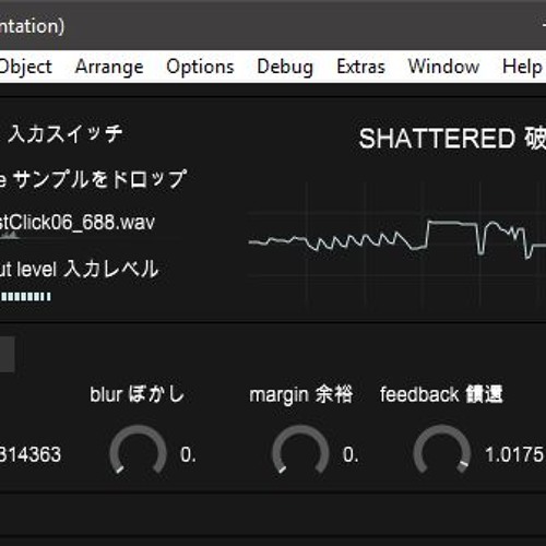 破壊されました [SHATTERED] DEMO