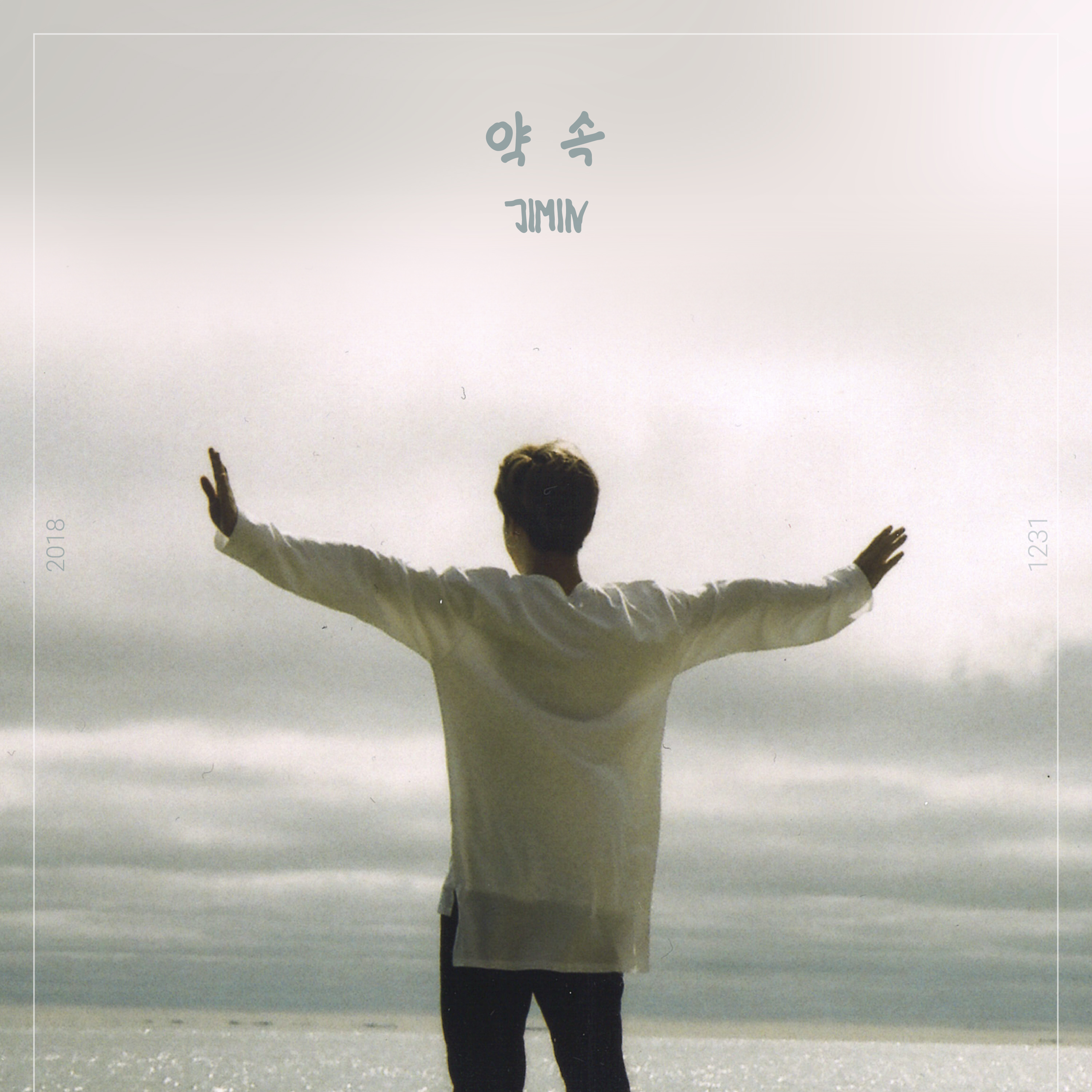डाउनलोड 약속 By JIMIN Of BTS