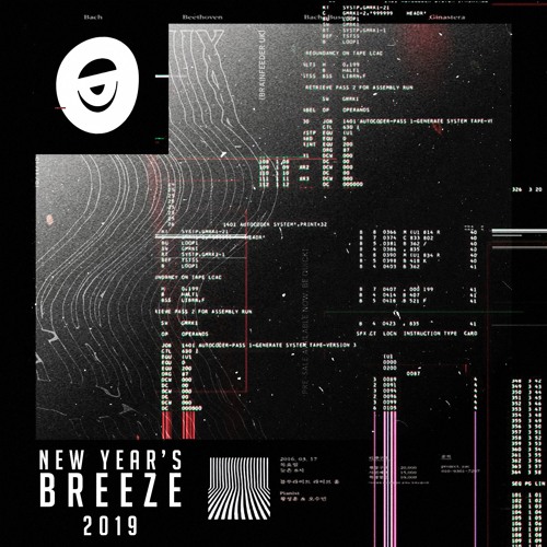 Mochakk - New Year's Breeze 2 - 100% AUTORAL [FREE DOWNLOAD]
