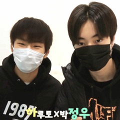 Haruto & Jeongwoo (하정우) - OH YEAH