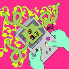 GAMEBOY (ADVNCD)