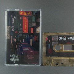 Moretti (w/ ntourage) GM2 CASSETTES NOW AVAILABLE!