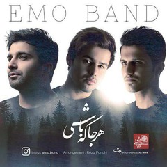 EMO Band - Harja Ke Bashi [Ranginer.com]