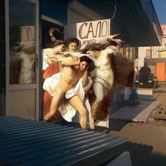 Hip Rock Beat/ Rap ''XXX'' (Prod RXB) Free