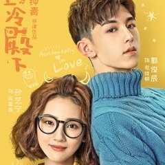 OST  Star - Guo Junchen  Accidentally In Love