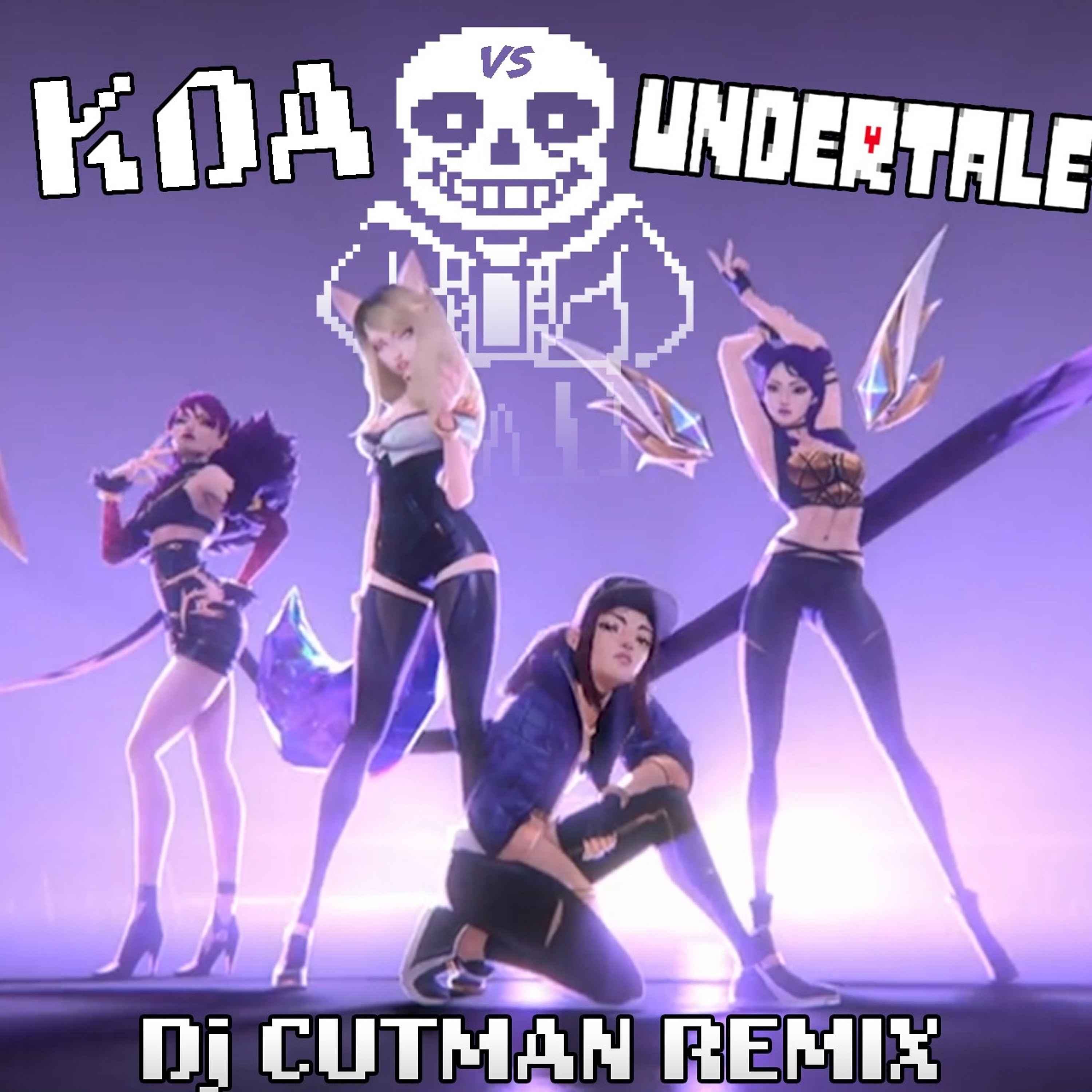 Dj CUTMAN