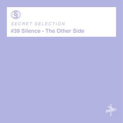LÜNE - The Other Side [Secret Selection]