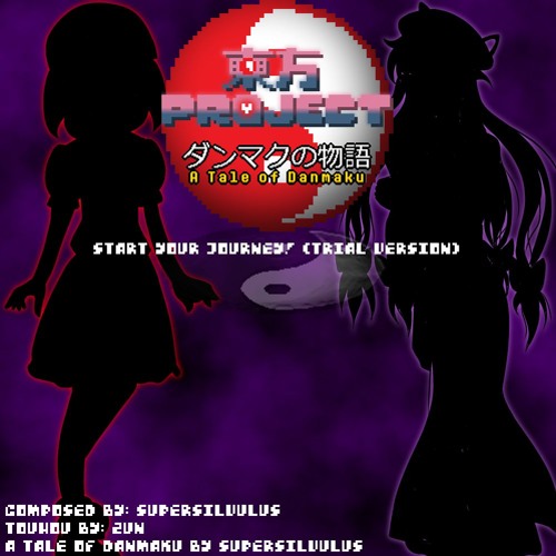 Trial 01 - Start Your Journey! (Trial Version)