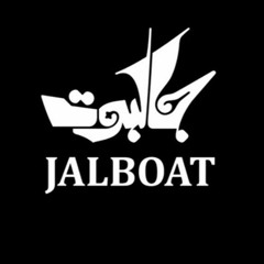 Jalbot - Fahmet Boba Bala