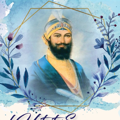Katha Akaal Ustat Pauri 31-40