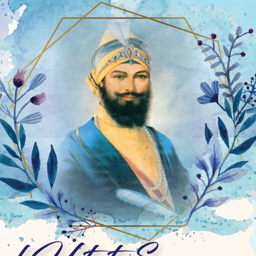 Katha Akaal Ustat Pauri 41-50