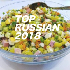 Top Russian 2018
