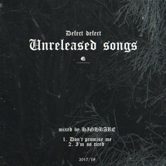 Unreleased songs