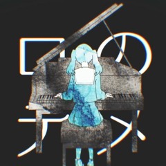 【RISISHI】妄想感傷代償連盟(mkdr)を歌ってみた