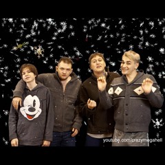 МАЛЬЧИШКИ - НОВЫЙ ГОД