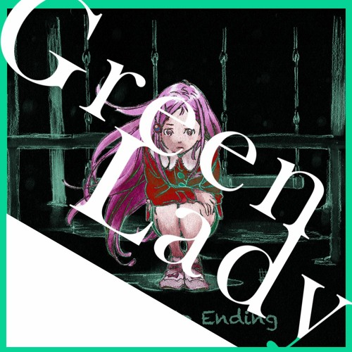 Listen To There S No Ending Greenlady Bootleg By Greenlady In Greenlady Ep1 Playlist Online For Free On Soundcloud