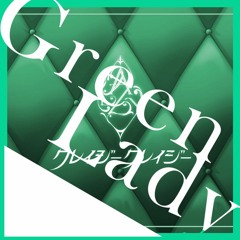 CRAZY CRAZY(GreenLady cut up boot)