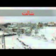 شالت اغاني السويداء لوحة شهاب بني معروف