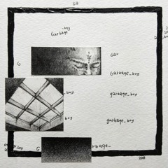 03.보여주기 식 삶 (garba9e)