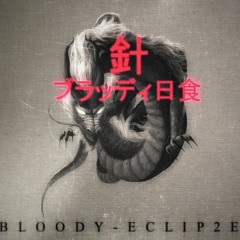 Ndl$ x Free Flow Fava - Kanashimi