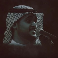 قالوا الحب | عباس بن صالح