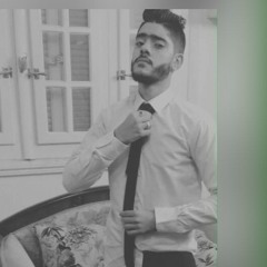 روح منك لله