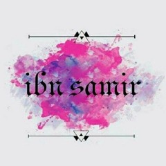 Awney Adel مكنتش فايق Mkont4 Fay2 ال12