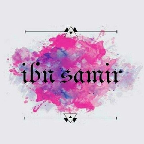 Awney Adel Nhayt 3e42 I نهايه عشق (Prod By V - Nom)