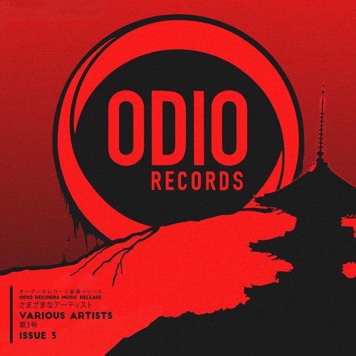 Redax X Mr Herms X Nikbert - K216