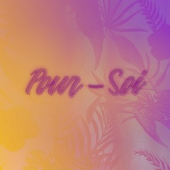 Entre el placer y lo fugaz