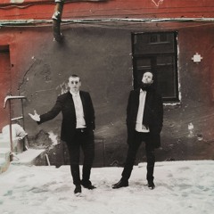 Алена Возьми Контрабас - Пиджак (2018)