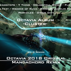 Warframe Original Octavia 2018 Album - Cluster [Remix]