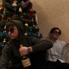 Pidpal- Новый год
