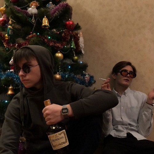 Pidpal- Новый год