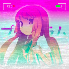P r o g r a m - D o W r o n g (Buy = Free Download)