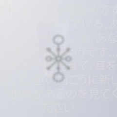 Anxiolitique