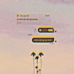 Last Call - #LC Hyn X Mây