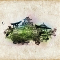 天之叢雲 / Kaede Hiyama