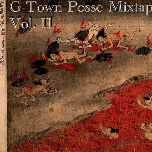 摩訶鉢特摩 Hell Of Great Lotus Like Cracks By G Town Posse 摩訶鉢特摩 Hell Of Great Lotus Like Cracks By G Town Posse