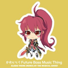 Elesis Theme Song [Future Bass Remix]