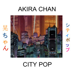 夢人市 - YUMETO-SHI