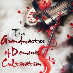 《不羡》หาได้อิจฉา เพลงประกอบปรมาจารย์ลัทธิมาร