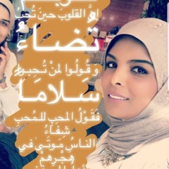 نسختي المستقبلية